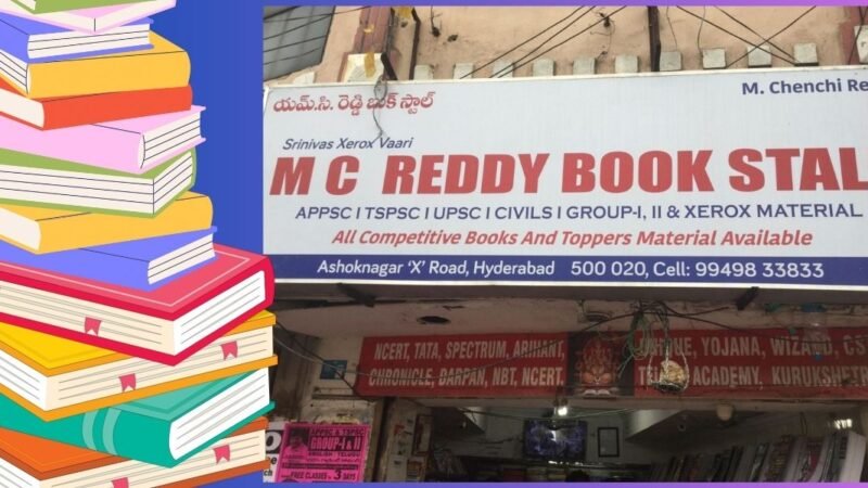 Reddy book in Ashok Nagar Shop No. 3, Hyderabad – 500020 (Beside Expert Driving School)