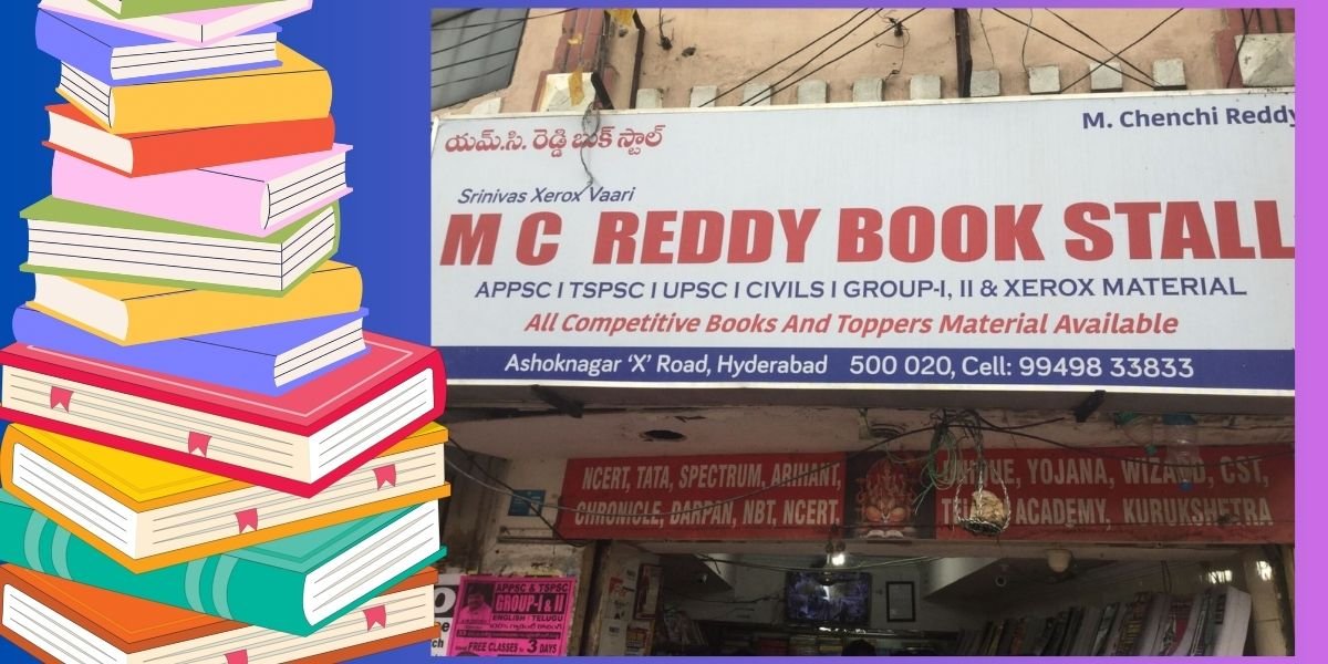 Reddy book in Ashok Nagar Shop No. 3, Hyderabad – 500020 (Beside Expert Driving School)